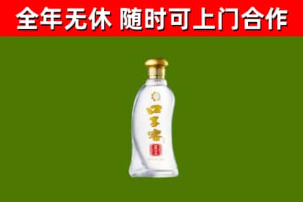 黔南烟酒回收口子窖.jpg